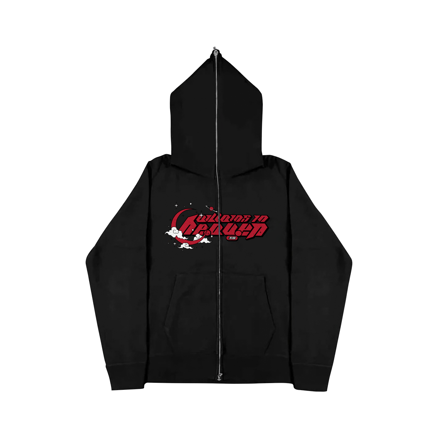 Slifer Sky Dragon Full Zip Hoodie