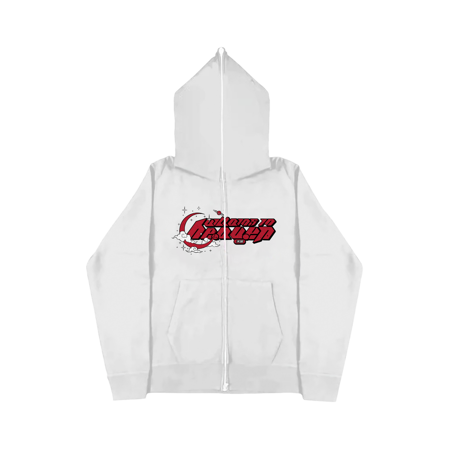 Slifer Sky Dragon Full Zip Hoodie