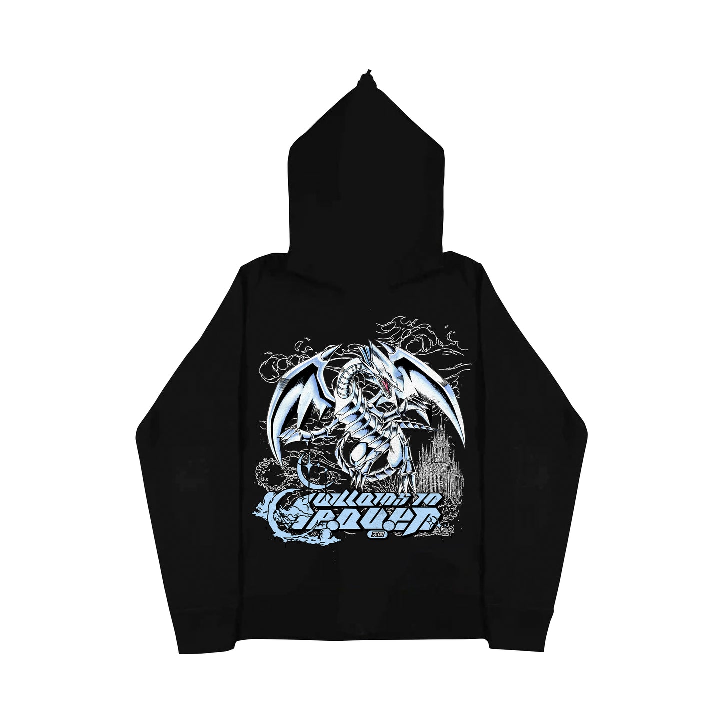 Blue Eyes White Dragon Full Zip Hoodie